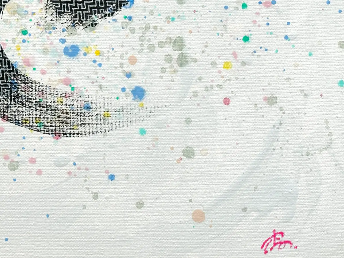 Janvier